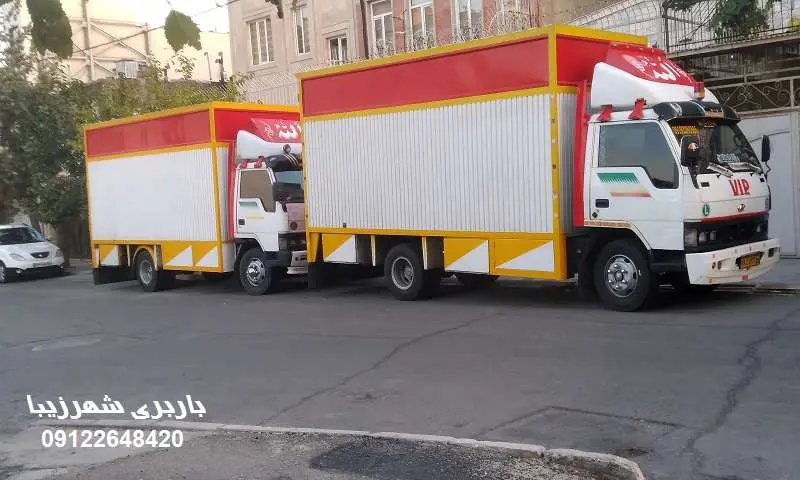 باربری شهرزیبا - بهترین اتوبار در شهر زیبا